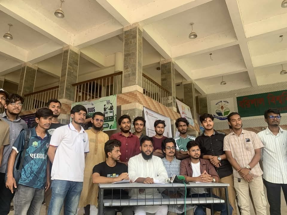 দাবি না মানায় ফের ২৪ ঘন্টার আল্টিমেটাম ববি শিক্ষার্থীদের